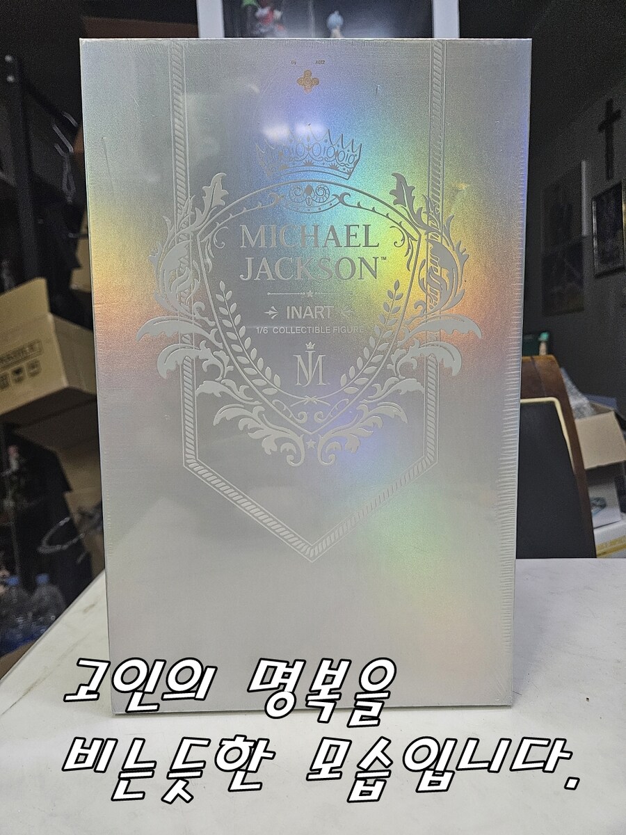 [인아트] 1/6 마이클 잭슨 피규어 리뷰_9.jpg