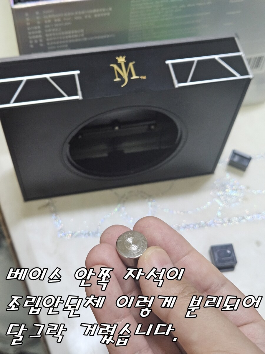 [인아트] 1/6 마이클 잭슨 피규어 리뷰_25.jpg