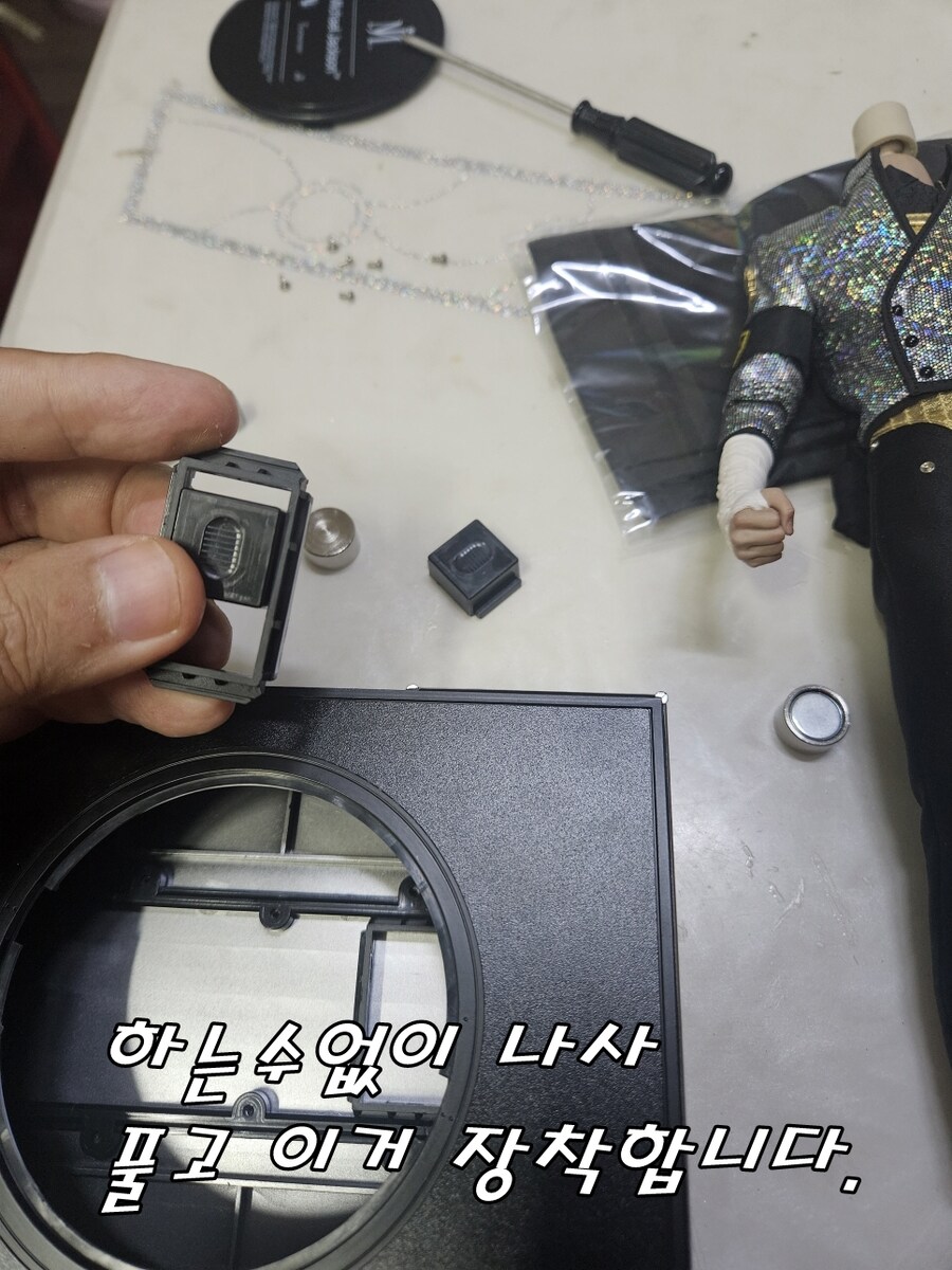 [인아트] 1/6 마이클 잭슨 피규어 리뷰_27.jpg