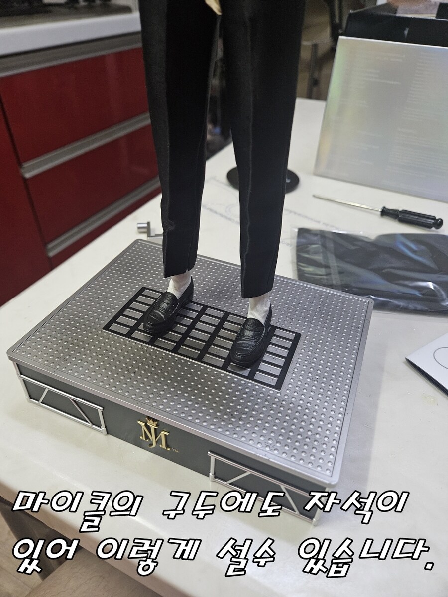 [인아트] 1/6 마이클 잭슨 피규어 리뷰_29.jpg