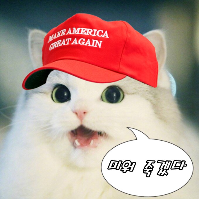 [인아트] 1/6 마이클 잭슨 피규어 리뷰_32.png