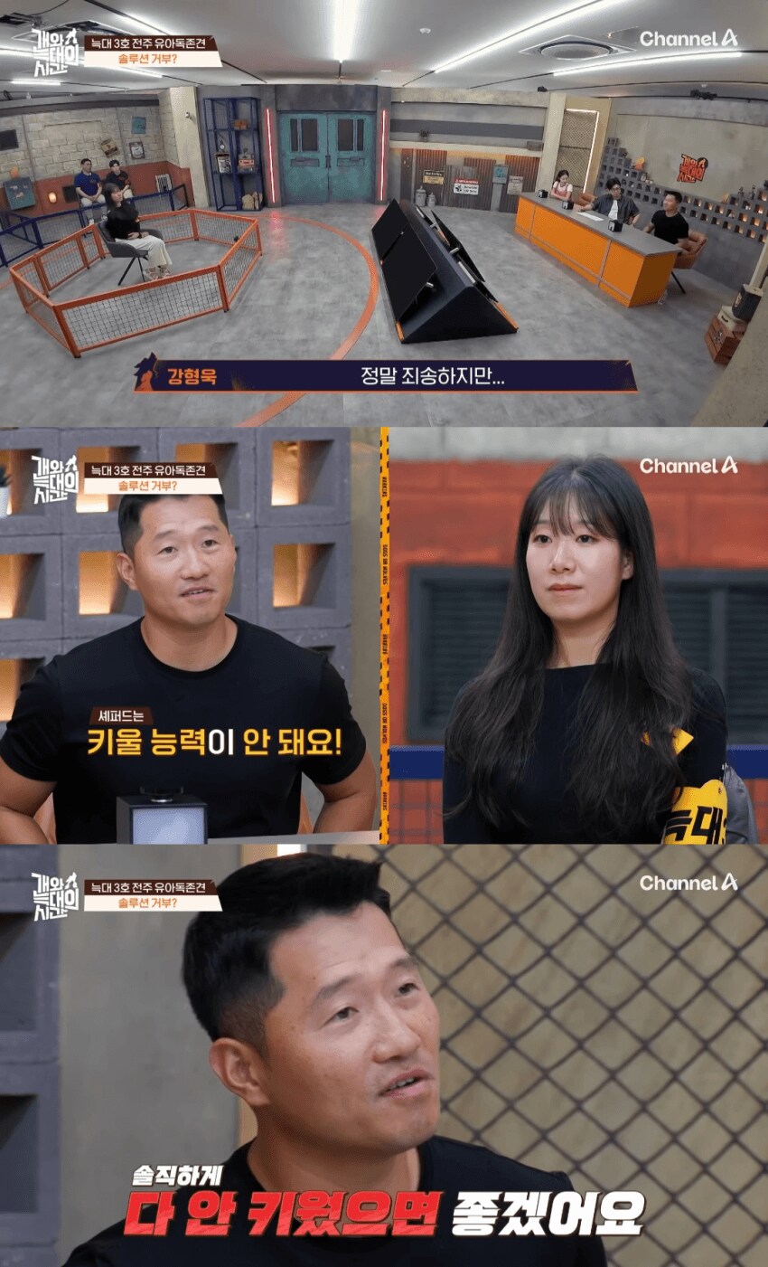 솔찍히 정신병으로 밖에 안보임.._7.png