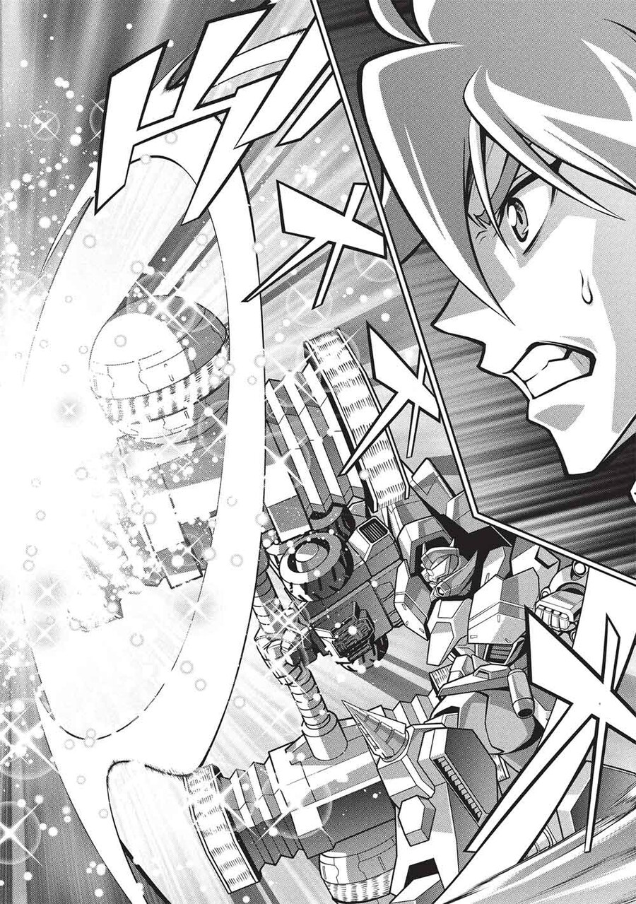 [패계왕~가오가이가_대_베터맨] THE COMIC 37화 공개_1.jpg