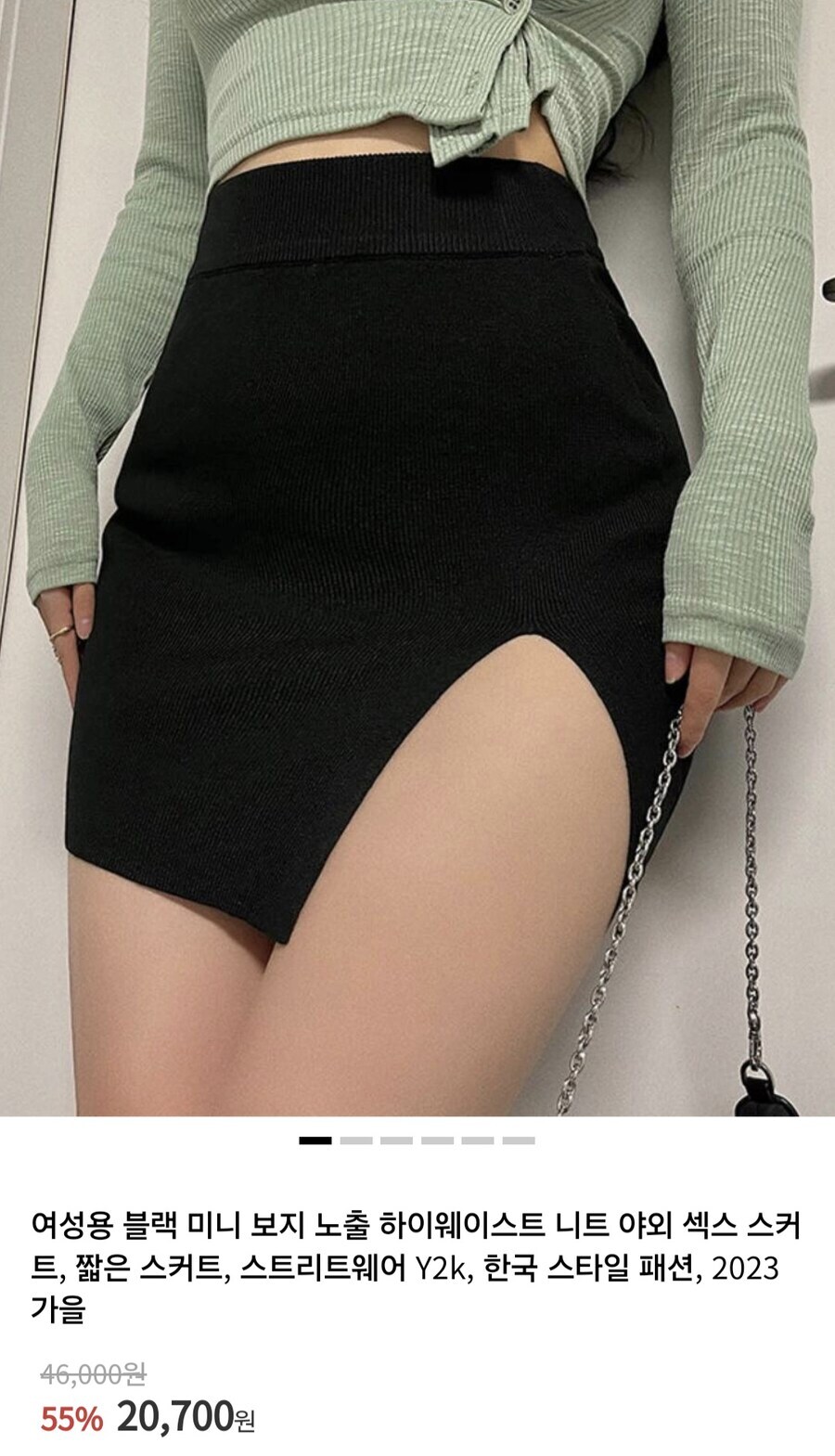 디씨놈들 언어오염 그만시키라고_3.jpg