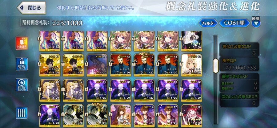 3.0 풀흑_3.jpg