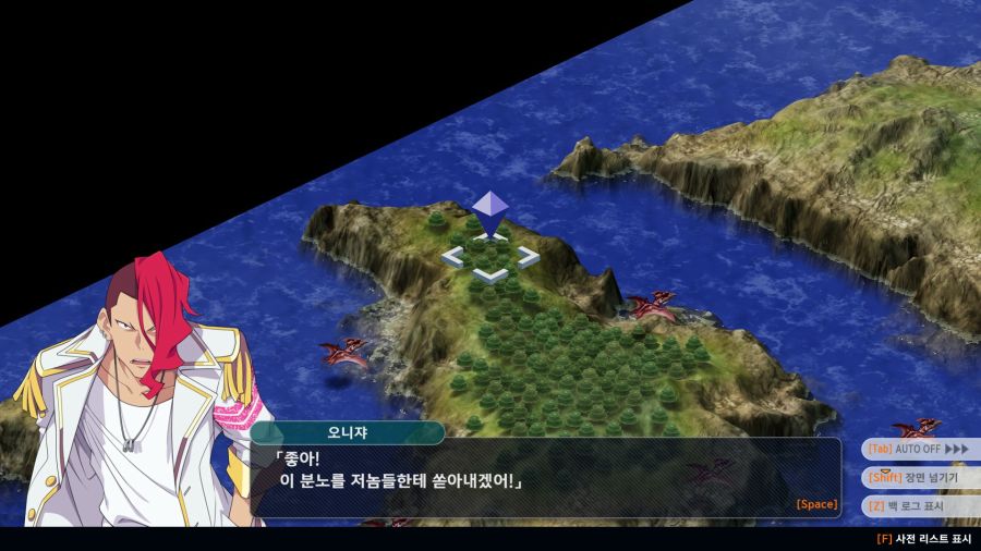 슈로대)얘들 진짜 존나 즐기는게 보여서 나올때마다 웃김 ㅋㅋㅋ_26.jpg