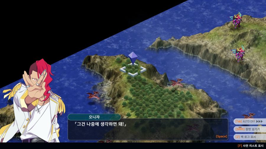 슈로대)얘들 진짜 존나 즐기는게 보여서 나올때마다 웃김 ㅋㅋㅋ_35.jpg