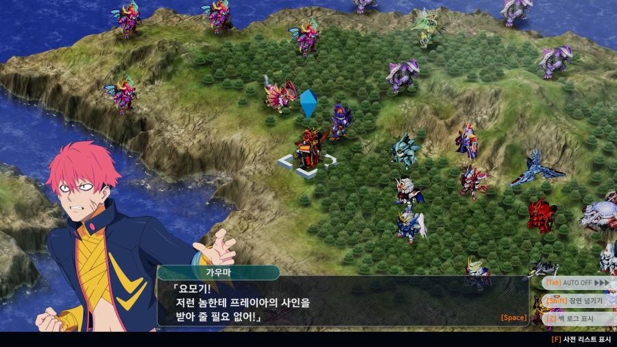 슈로대)얘들 진짜 존나 즐기는게 보여서 나올때마다 웃김 ㅋㅋㅋ_36.jpg