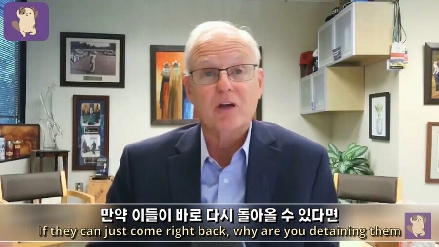 체포된 한국 근로자의 귀국을 전하는 미국 뉴스 근황_5.jpg