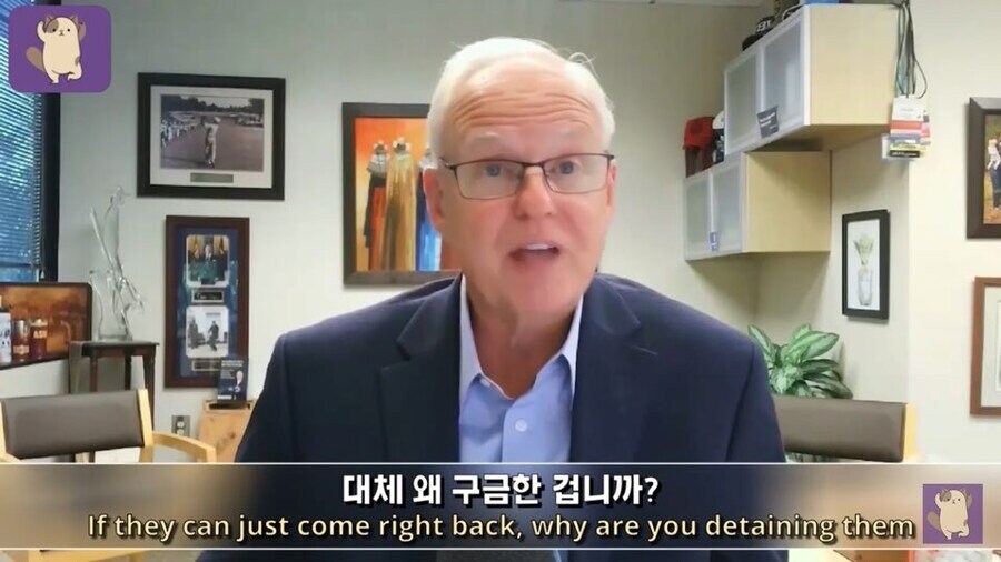 체포된 한국 근로자의 귀국을 전하는 미국 뉴스 근황_6.jpg