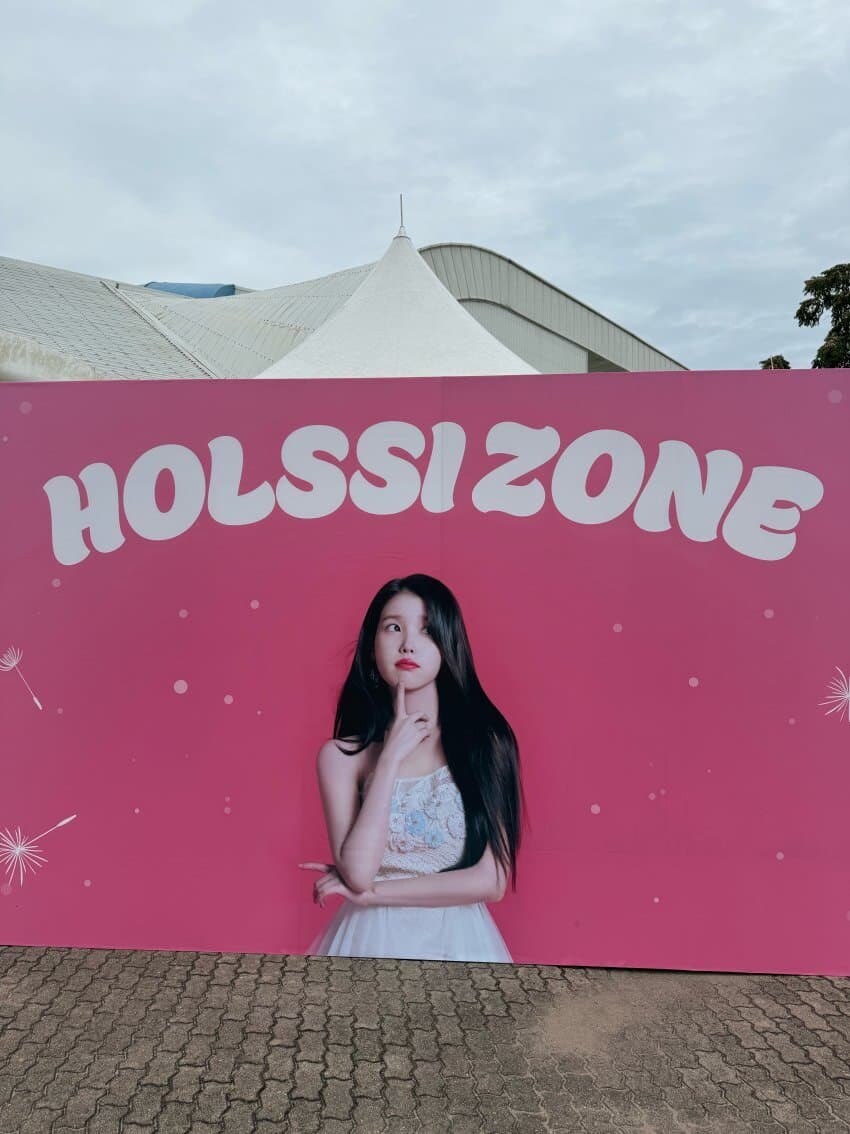 2025.09.12 아이유 공식 인스타그램 스토리_1.jpg
