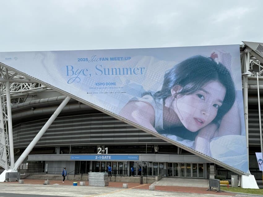 2025.09.12 아이유 공식 인스타그램 스토리_3.jpg