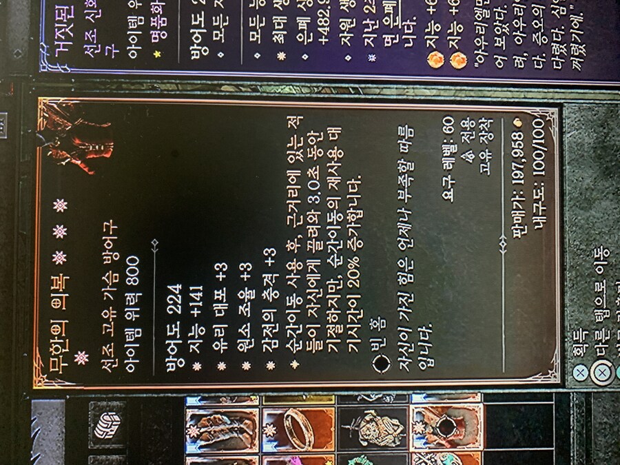 열심히 하니 두개 주네요_1.jpg