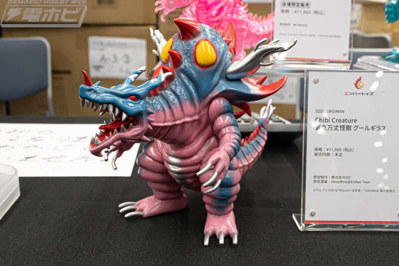 [엠버토이즈] BLAZE 합체용인 다이나제논 외 전시 이미지_6.jpg