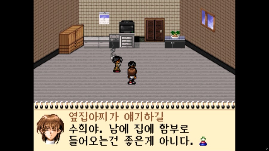 다크사이드 스토리_9.png