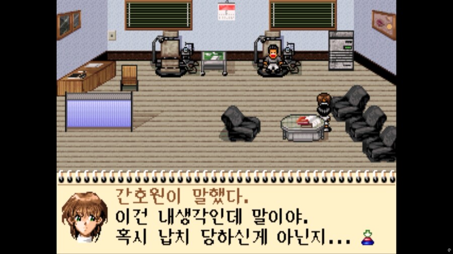 다크사이드 스토리_11.png