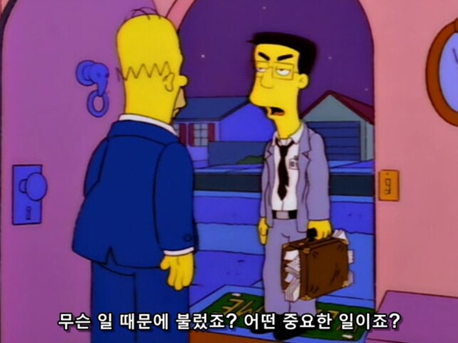 흙수저가 인생 현탐 오는 순간_2.png