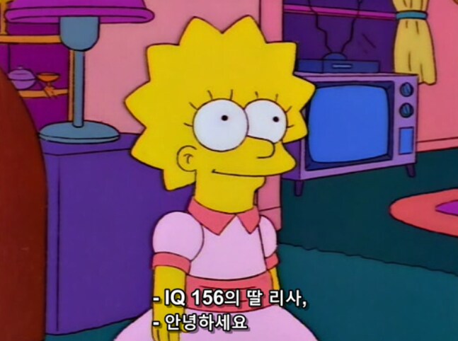 흙수저가 인생 현탐 오는 순간_6.png