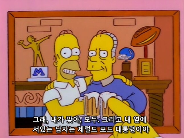 흙수저가 인생 현탐 오는 순간_14.png