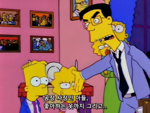 흙수저가 인생 현탐 오는 순간_25.png