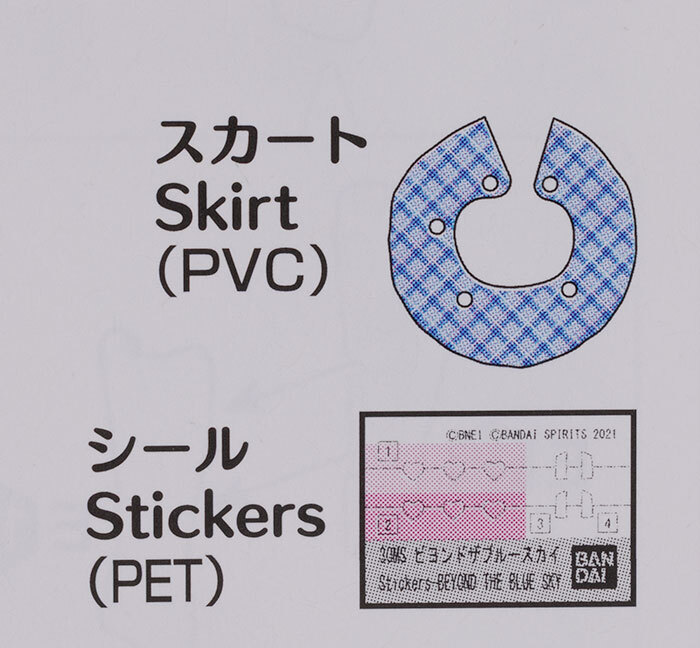 30MS X 샤니마스 이즈미 메이 해외 리뷰_7.jpg