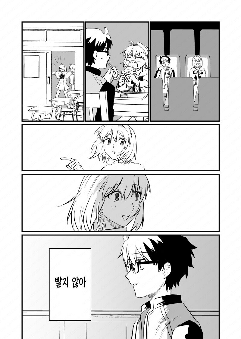 월희)엄청나게 강한 흡혈귀 .manwha_3.jpg