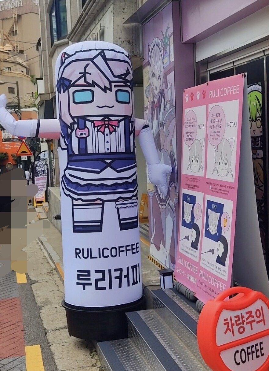 ㄹㄹㅋㅍ) ??? : 루리커피 원두는 어디서 볶아지나요_1.jpg