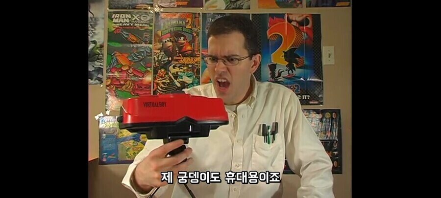 닌다) 현재 리마스터가 시급한 영상ㅋㅋㅋㅋㅋㅋㅋ_4.png