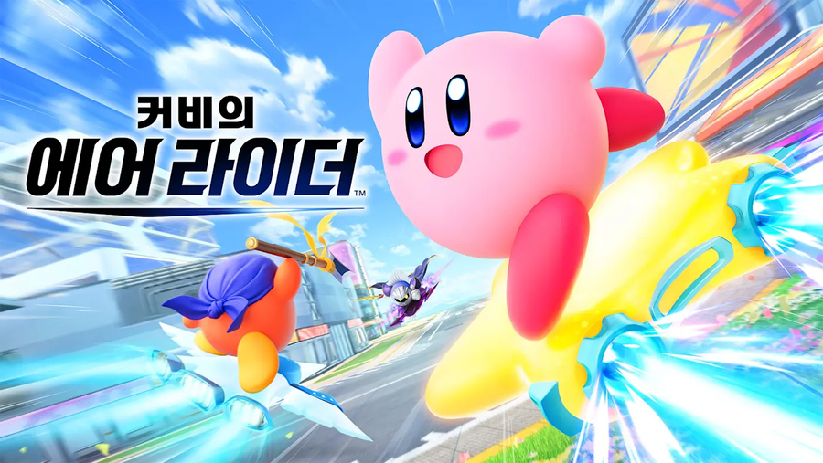 한국닌텐도, 슈퍼마리오 영화/파이어 엠블렘 만자천홍 등 소프트웨어 소개_60.webp