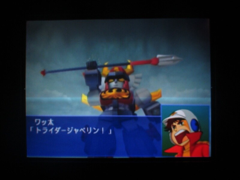 슈퍼로봇대전 GC (4)_23.jpg