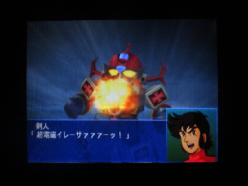 슈퍼로봇대전 GC (4)_27.jpg