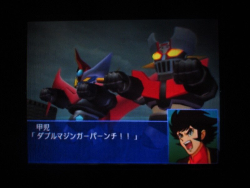 슈퍼로봇대전 GC (4)_30.jpg