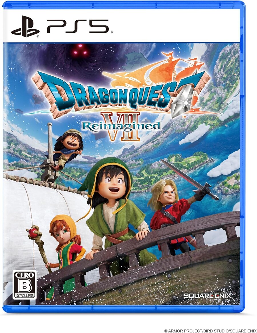 드래곤 퀘스트 VII Reimagined 패키지 이미지_1.jpg