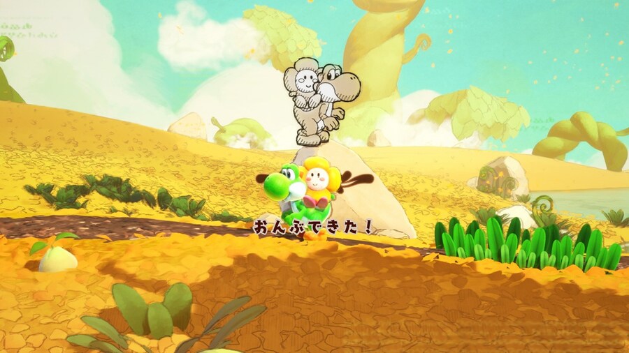 요시와 신기한 도감 스크린샷 및 게임 소개_8.jpg