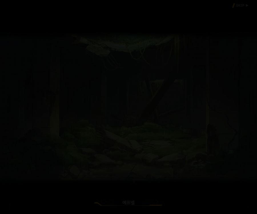 [이벤트]더럽혀진 마지막 기록 EV3-8 [돌파하는 불굴의 창2]ED_25.jpg