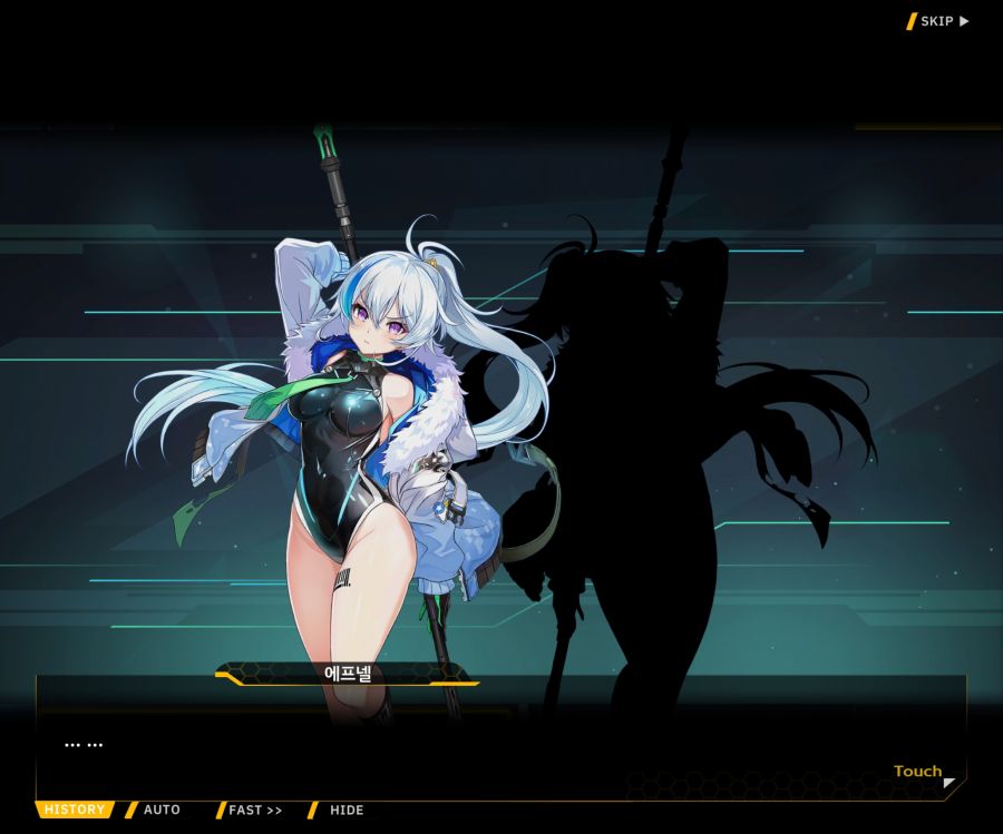 [이벤트]더럽혀진 마지막 기록 EV3-10 [돌파하는 불굴의 창4]OP_3.jpg