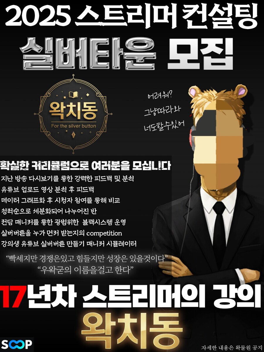ㅇㅇㄱ) 얘 왜 지가 극혐하던 애 따라함 ㅋㅋㅋ?