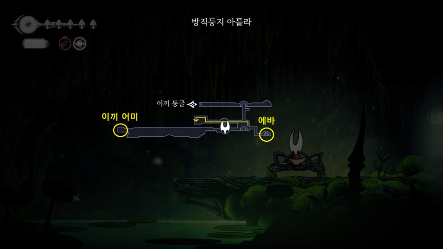 실타래 조각 2개 위치 (회색 황야, 방직둥지 아틀라), 방직자의 빛_34.png