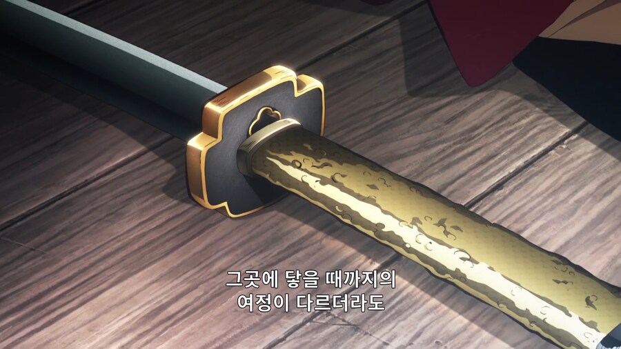 귀멸의칼날]나같은건 전혀 특별하지 않아_4.jpg