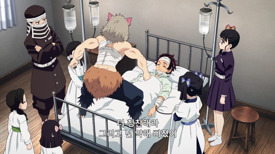 귀멸의칼날]시노부가 설명하는 이노스케_1.jpg