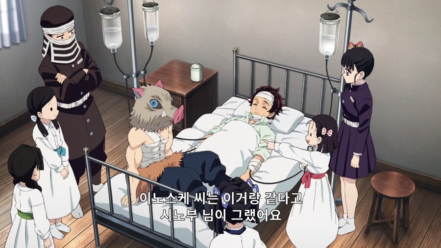 귀멸의칼날]시노부가 설명하는 이노스케_8.jpg