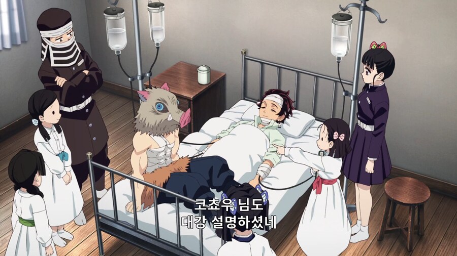 귀멸의칼날]시노부가 설명하는 이노스케_9.jpg