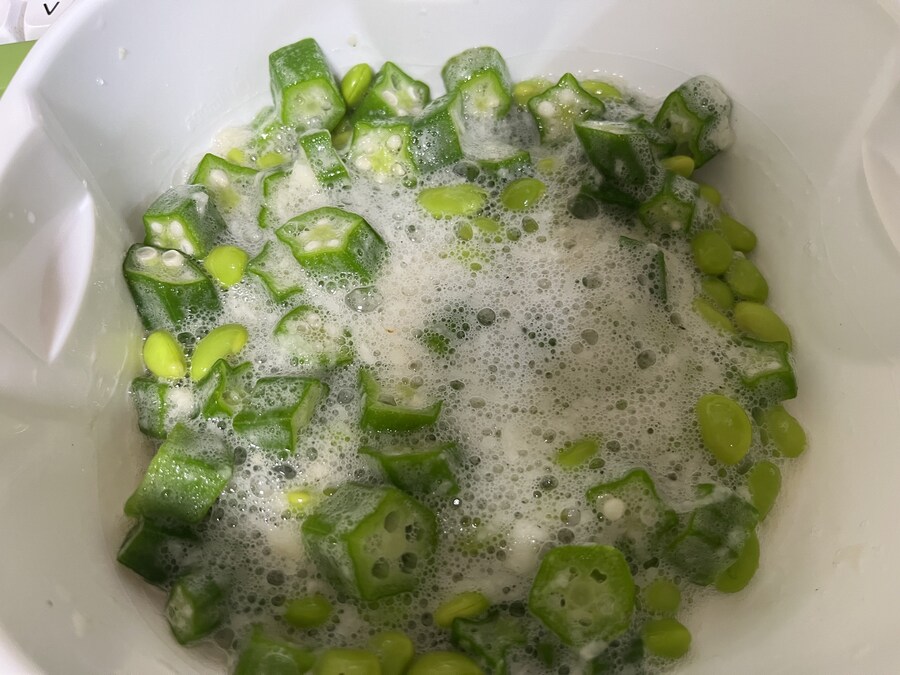 혐)오늘 아침밥_1.jpg