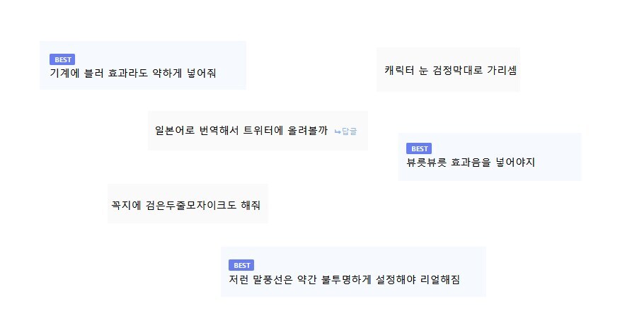 어제 새벽 있었던 유게 집단 인격배설 제조 현장.psd_5.jpg