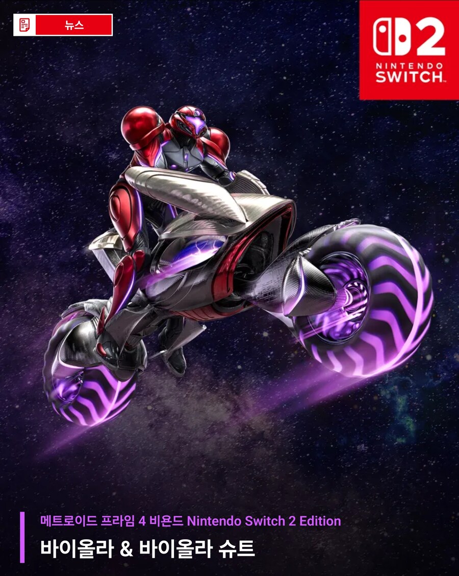 닌다) 한국인 한정 잠수함 패치_2.png