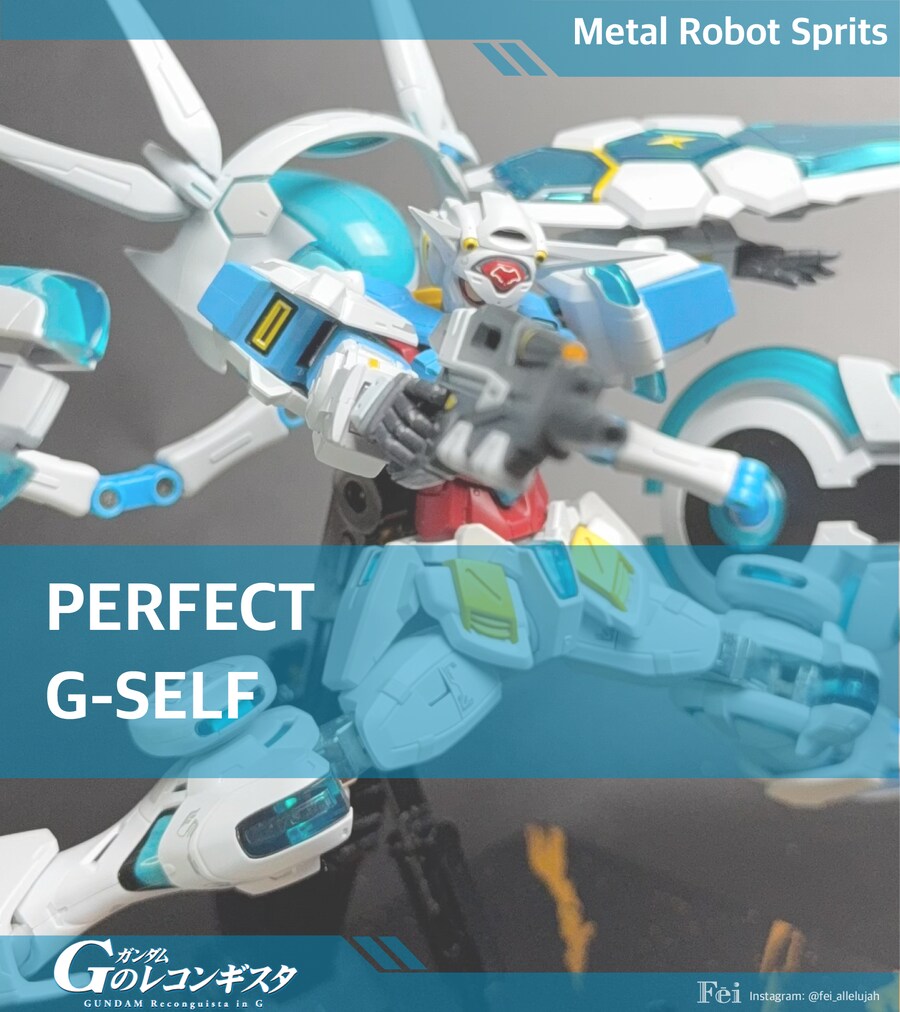 [메탈로봇혼] 퍼펙트 G셀프_1.png