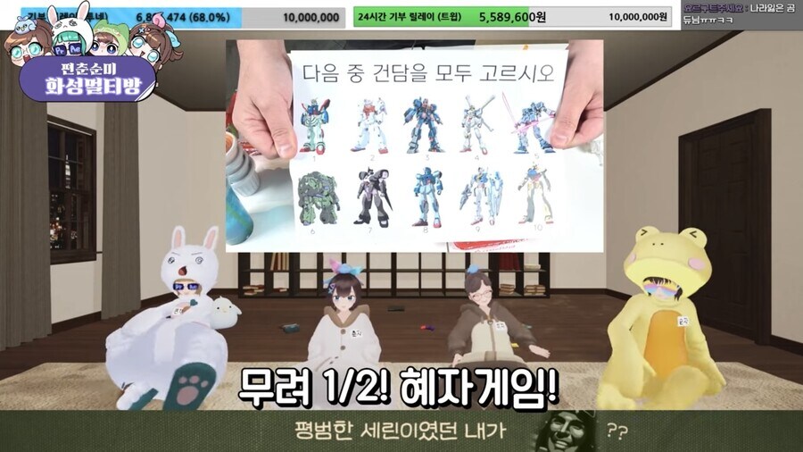 졸업한 버튜버) 몹쓸 믿음의 산물.jpg_4.jpg