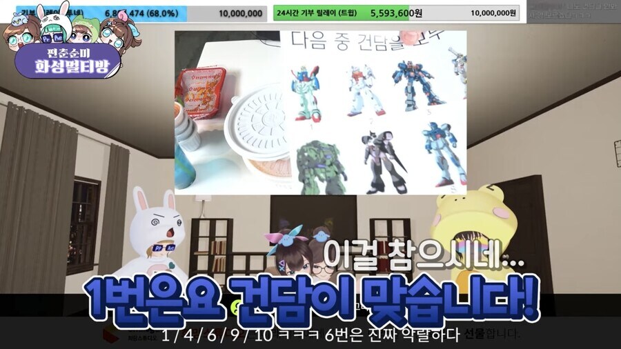 졸업한 버튜버) 몹쓸 믿음의 산물.jpg_9.jpg