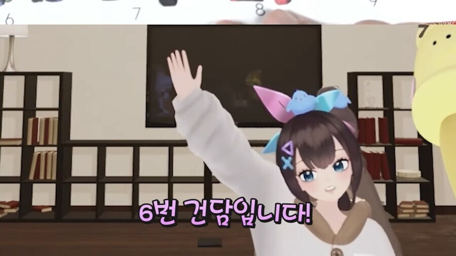 졸업한 버튜버) 몹쓸 믿음의 산물.jpg_18.jpg