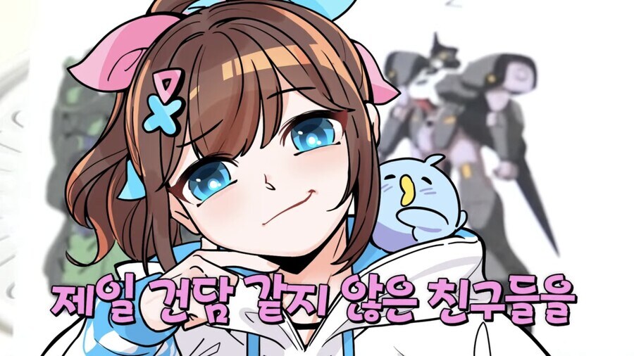 졸업한 버튜버) 몹쓸 믿음의 산물.jpg_22.jpg